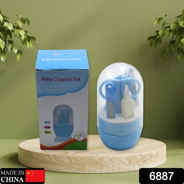 0a68ee09-cdd7-48f3-b60a-ca800e44e96f.jpg Baby Care Baby Nail Clipper, Scissor, Tweezer and Nail Cleaning Sets (5 Pc Set)