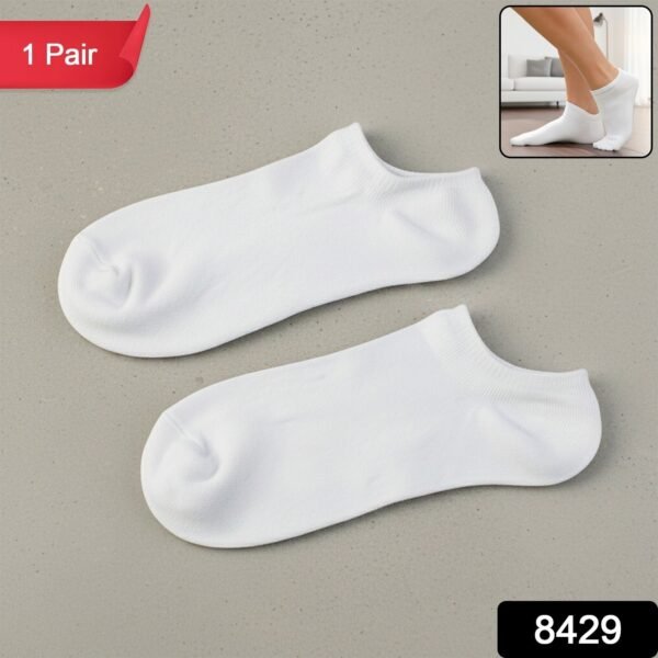 0b58987c-7bed-406a-a27a-87c95963d002.jpg Low-Cut Ankle Socks (1 Pair)