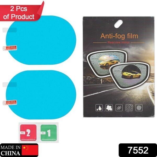 Anti-Fog & Anti-Scratch Rearview Mirror Film – HD Protective Sticker (1 Pc)
