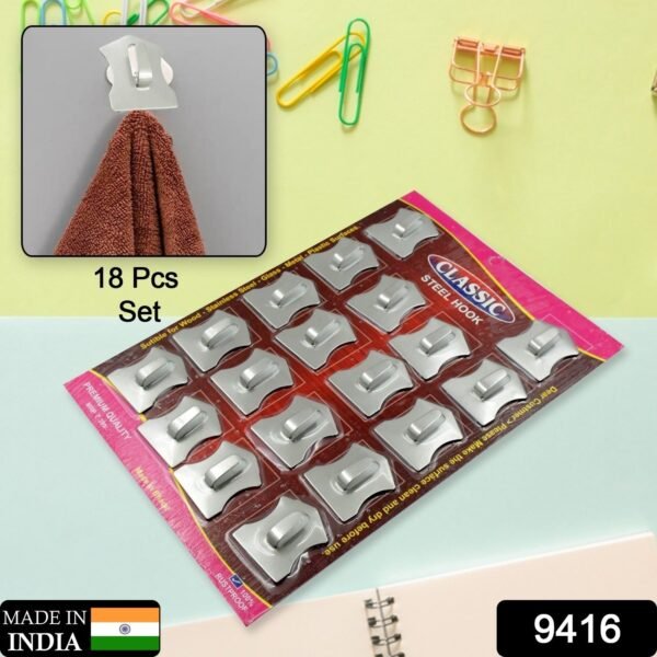 0df421f3-3ec2-4ae7-932e-4ea0fedbf19f.jpg 18-Piece Stainless Steel Wall Hooks: Organize Your Home Effortlessly