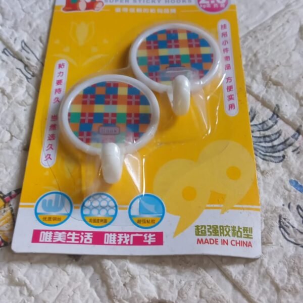 Strong Self-Adhesive Hooks (2 Pc): Heavy Duty, Waterproof, All-Purpose