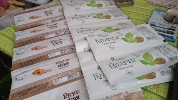 0ea171db-a716-4f98-b001-e354e679b8c3.jpg Premium Incense Sticks / Agarbatti for Everyday Use (20 Gm / Mix Flavor)