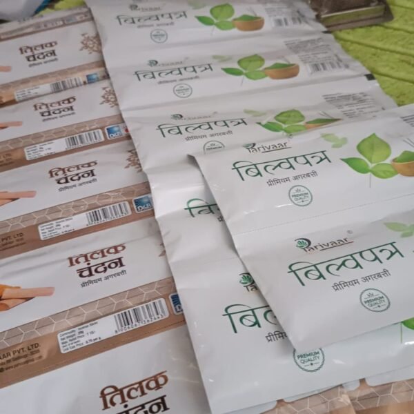 0ea171db-a716-4f98-b001-e354e679b8c3.jpg Premium Incense Sticks / Agarbatti for Everyday Use (20 Gm / Mix Flavor)