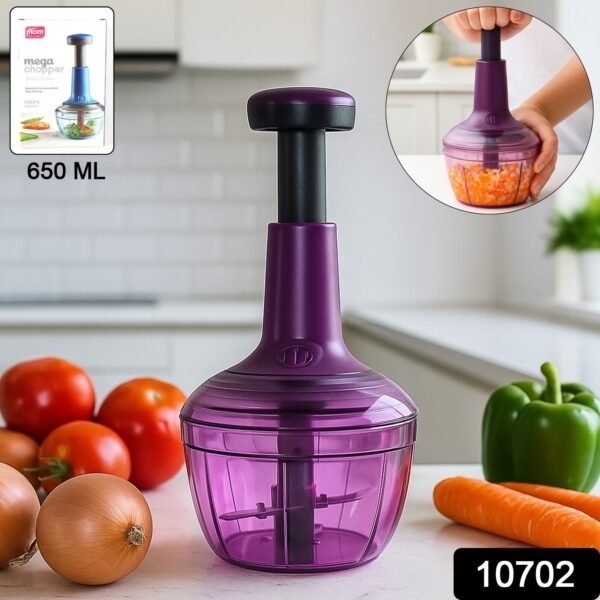 0f124a33-46a4-4f86-83e0-c034ffed63a3.jpg Supermom Manual Push Vegetable Chopper 650 ml - (1 Pc)