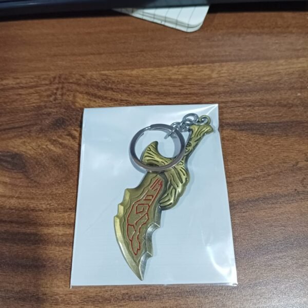 Metal God of War Keychain (1 Pc)
