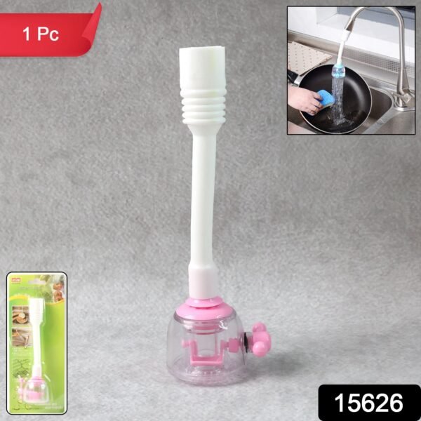 Flexible Faucet Extender & Splash-Control Sprayer