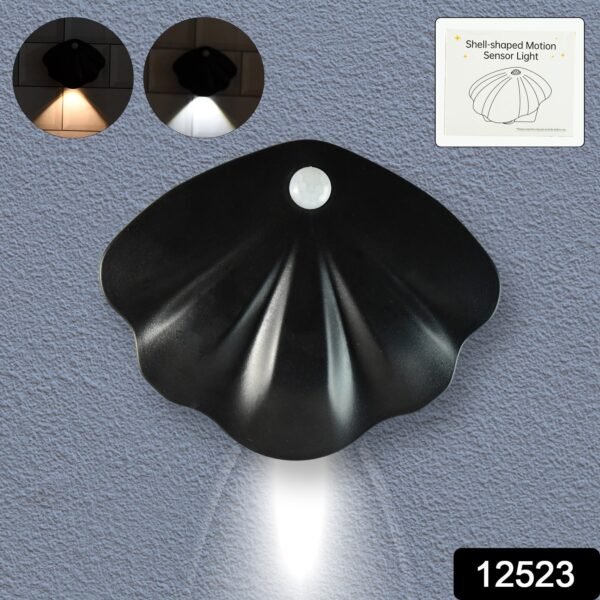 Shell-Shaped Motion Sensor Night Light