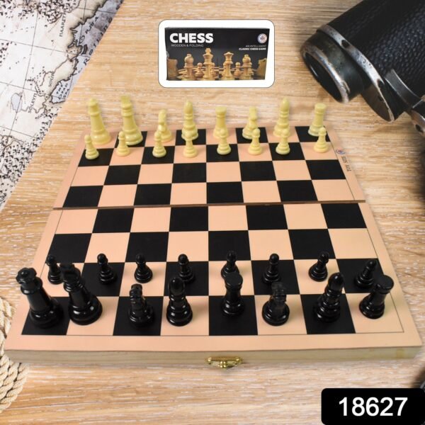 106.jpg Folding Wooden Chess Board Set (30 × 30 Cm / 1 Set)