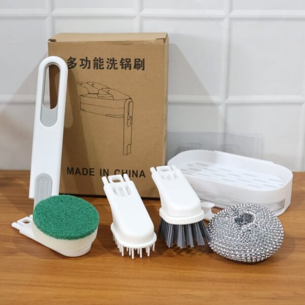 Multi-Function Wall Mounted Cleaning Combo Set (1 Set)