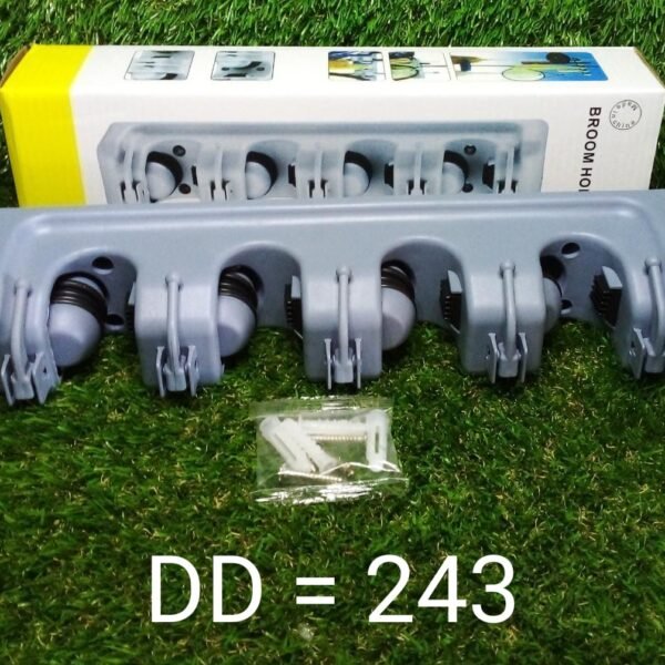 4 Layer Mop and Broom Holder, Garden Tool Organizer, Multipurpose Wall Mounted