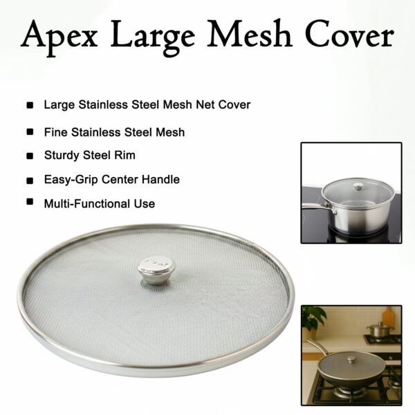 Apex Large Stainless Steel Mesh Net Cover for Cooking (1 Pc)