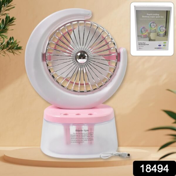 Desktop Fan - Camping Fan LED Light, Humidifying Fan (1 Pc / Plug & Play Fan)