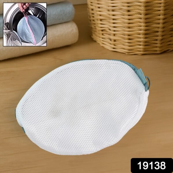 Round Mesh Bra Wash Bag with Zipper for Washing Machine (1 Pc / Mix Size & Design)