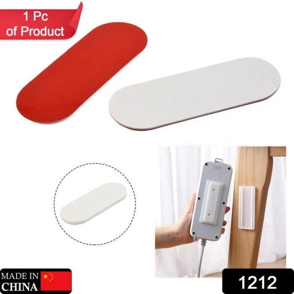 Self-Adhesive Wall Plug Holder – Multipurpose Wire & Key Organizer