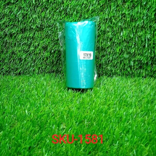 Green Compostable Corn Starch Garbage Bags (17" x 19")