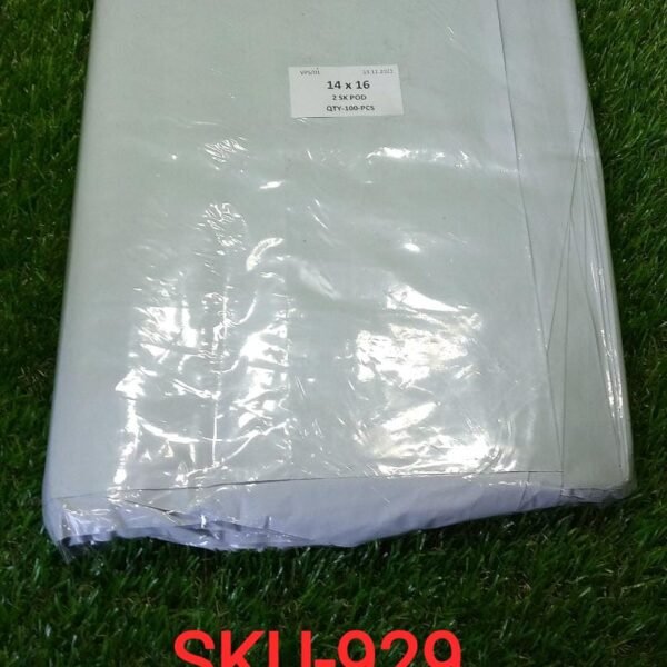 1271430b-6200-4ed0-a334-5f669a551b1b.jpg POD pouch Secure Tamper Proof Courier Bags,100 pcs (14 x 16 Inch)