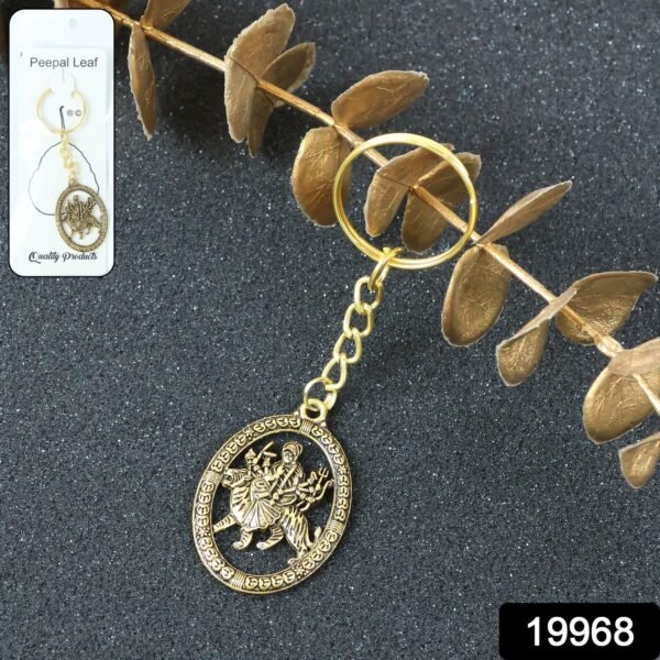 Maa Durga Oval Frame Golden Keychain (1 Pc)