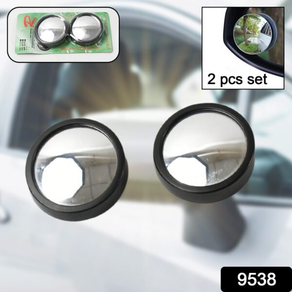 12ac67df-fcba-421c-9c44-f960a2d1db61.jpg Car Blind Spot Mirror – HD Glass, Convex & Frameless (2 Pcs Set)