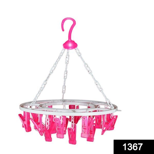 1367SKUCODE_b9341c30-09e8-4e40-a424-d52145498f82.jpg Plastic Round Cloth Drying Stand Hanger with 24 Clips (Multicolour)