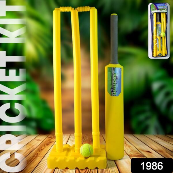 Cricket Kit with Bat, Rubber Ball, Bails, 3 Stumps & Stand Base