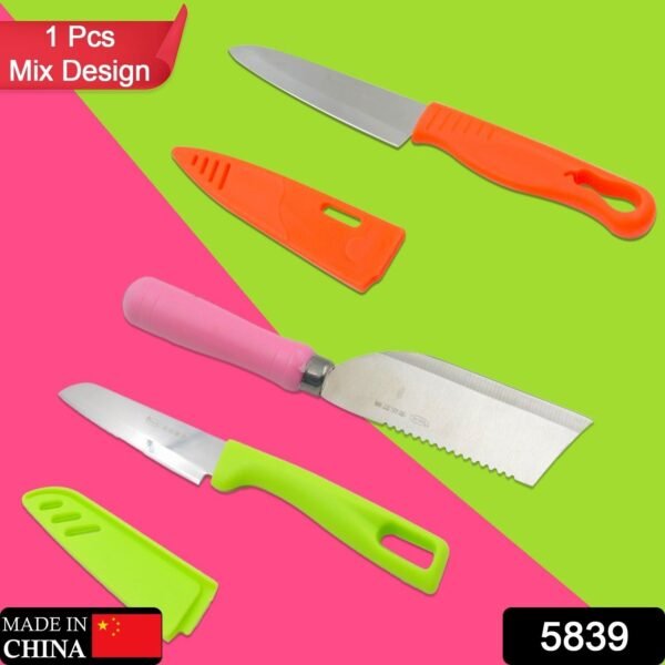 Stainless Steel Knife For Kitchen Use, Knife Set,  Fruit, Vegetable,(Mix Design 1 Pc)