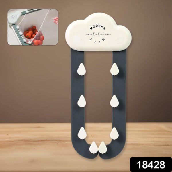 145_b34d2b4a-100a-469d-82e5-0ee0b9703239.jpg Kitchen Sink Strainer Triangle, Kitchen Sink Filter Triangle Rack (1 Pc)