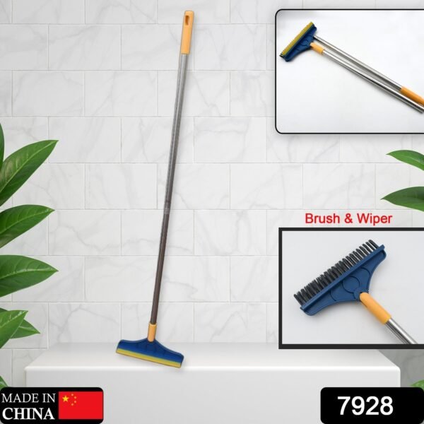 2 in 1 Cleaning Brush & Wiper , Long Handle Floor Brush