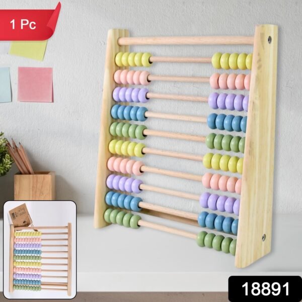 15612Pc-18891.jpg Wooden Counting Number Maths Learning Abacus Toy (1 Pc)