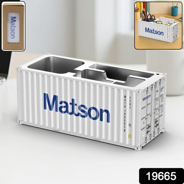 Container-Style Multi-Compartment Desk Organizer (1 Pc)