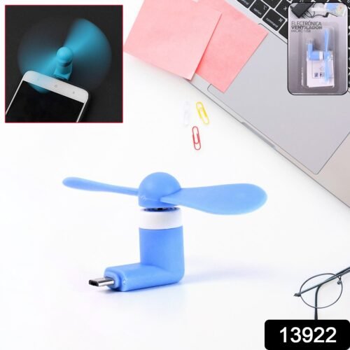 16179Pc-13922.jpg Micro / Android USB Mini Fan Flexible USB Fan (1 Pc / With Card Packing)