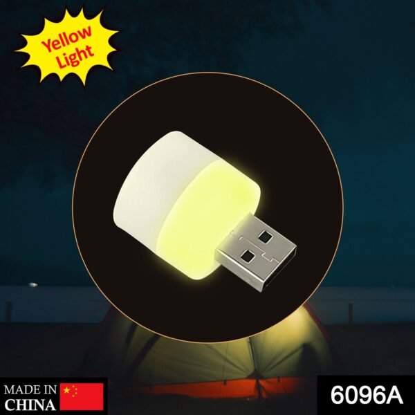 16_de0b8940-7a7e-4d3d-adc0-2dcb0754c4ba.jpg Small USB Bulb used in official places for room lighting purposes. (Yellow Color)
