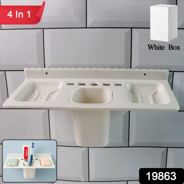 16d872ab-60d7-4c5b-8764-43647c9b5530.jpg 4 in 1 Wall-Mounted Bathroom Organizer - (1 Pc)