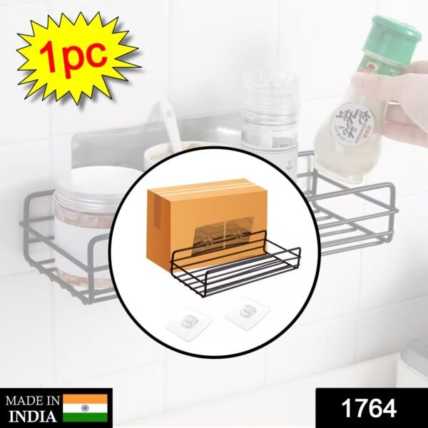 1764.jpg Multipurpose Wall Mount Metal Bathroom Shelf and Rack for Home and Kitchen.