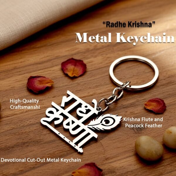 17971_metal_radhe_krishna_keychain.jpg Premium “Radhe Krishna” Metal Keychain (1 Pc)
