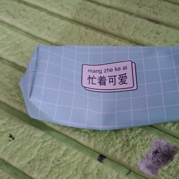 1863dee5-7119-4f6b-a1c3-c5c2da966288.jpg Cute Pencil Pouch Pencil Case Waterproof Stationery Bag (1 Pc)