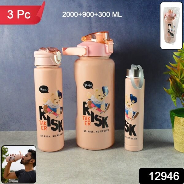 Cartoon printed Water Bottle - (3 Pc / Set)