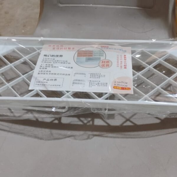 Folding Storage Organizer Stack Shelf Rack (1 Pc)