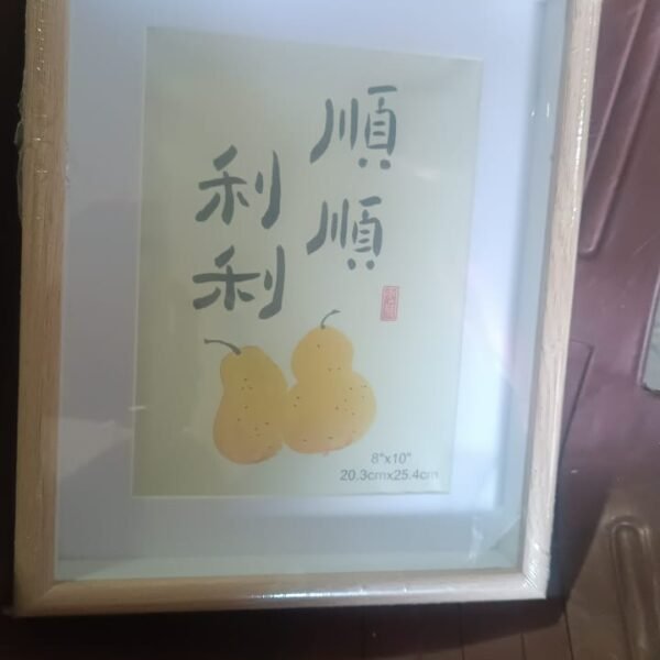 Creative Solid Wooden Photo Frame (20.3cmx25.4cm / 1Pc)