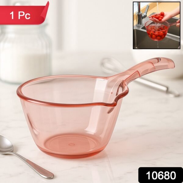 Multipurpose Kitchen Washing & Straining Bowl (1100 ML / 1 Pc)