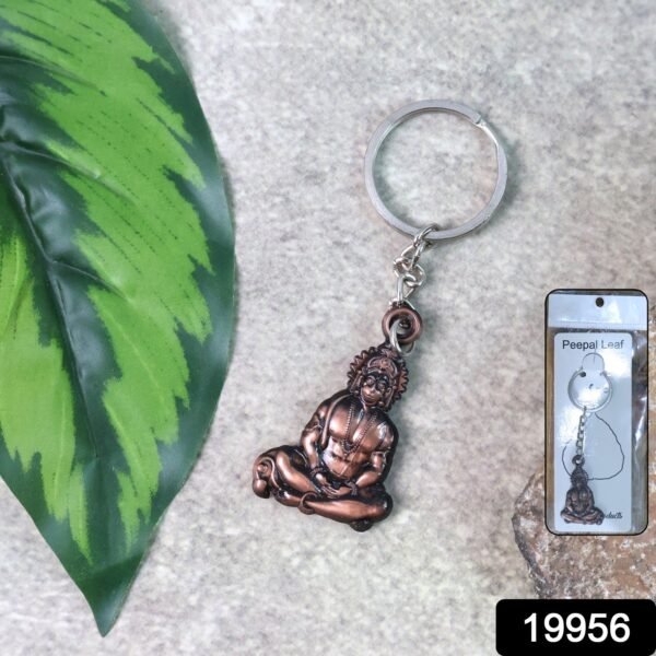 Lord Hanuman Sitting Pose Keychain (1 Pc)