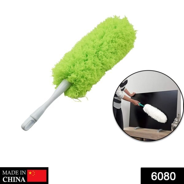 Microfiber Fold Duster used in all household and official places