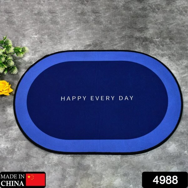 1_3176af09-848a-4df2-8f9d-46a899e08849.jpg Anti slip Mat, Super Absorbent Floor Mat, Bath Mat, Soft Carpet