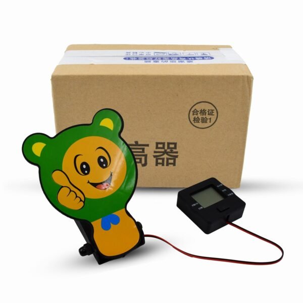 Kids Jump Trainer, High Jump Counter (1 Pc)