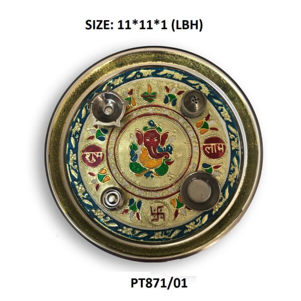 Stainless Steel Pooja Thali with Golden Chain, Diamond, Pearl & Fancy Stones