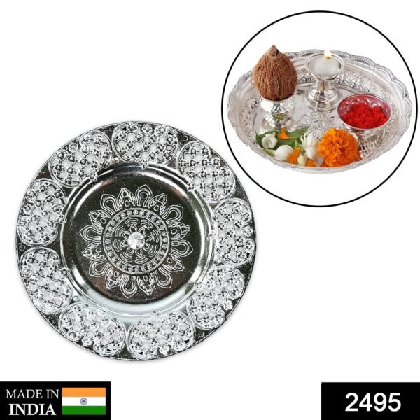 Beautiful 8-Inch Plastic Pooja Thali Set for Daily Use & Special Occasions