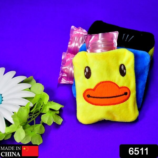 1_86ac4a72-6b87-42b4-b0e9-9713799055f1.jpg Yellow Duck Hot Water Bag for Pain Relief & Warmth with Cover