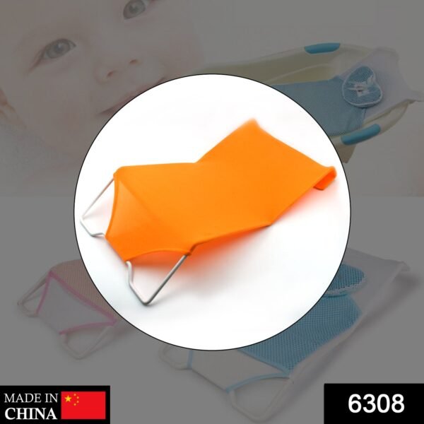 1_a075bde6-a8e3-4086-bb95-fea204623a04.jpg Baby Shower Seat Bed used in all household bathrooms for bathing purposes etc.