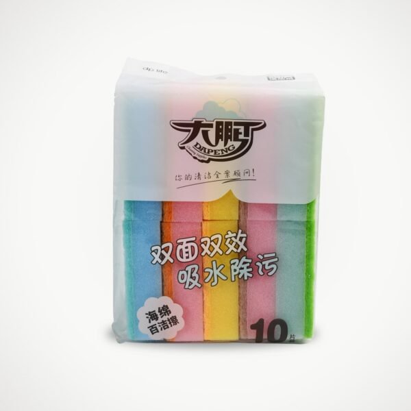 Kitchen Dish Bowl Cleaning Sponge, Durable, Suitable for Home Kitchen use(10pc)