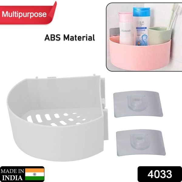 1_e4c6de60-599c-4ec1-9a44-b31751bbd81e.jpg Corner Shelf Bathroom Kitchen Rack Self Adhesive Wall Mount Storage Basket