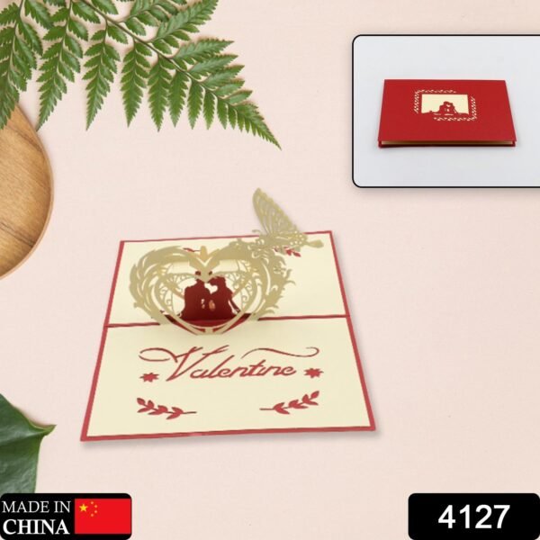 1_ed46db91-4d86-481b-b63f-25ef7e67c8c6.jpg 3D -Up Greeting Card (1 Pc): Birthday, Love, Christmas